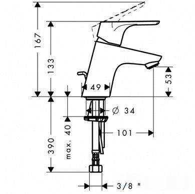 Hansgrohe Focus Mosdó csaptelep (Focus 70) 31730 000 (31730000)