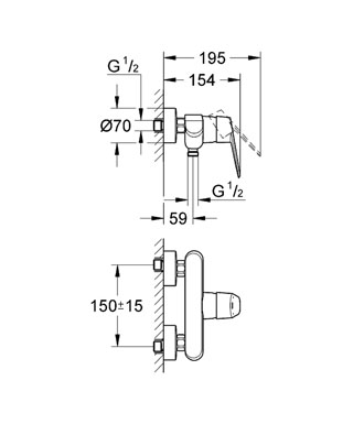 Grohe Eurodisc Cosmopolitan zuhany csaptelep 33569 002 (33569002)