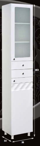 Guido Ocean-1010 fürdőszobabútor oldalsó kiegészítő szekrény két ajtóval (egy üveges) két fiókkal (fehér)