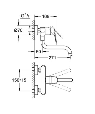 Grohe Eurodisc Cosmopolitan fali mosogató csaptelep 33772 002 (33772002)