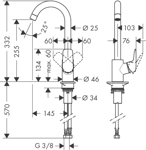 Hansgrohe Logis Egykaros konyhai csaptelep 260 71835 000 (71835000)