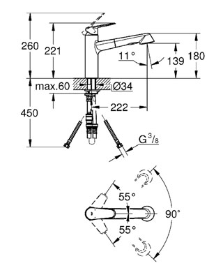 Grohe Eurodisc Cosmopolitan egykaros mosogató csaptelep, kihúzható zuhanyfejes 32257 002 (32257002)