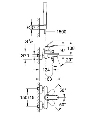 Grohe Eurosmart Cosmopolitan egykaros kádcsaptelep zuhanyszettel 32832 000 (32832000)