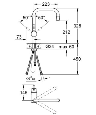 Grohe Minta egykaros mosogató csaptelep kihúzható gyöngyöztetővel 32067 DC0 (32067DC0)