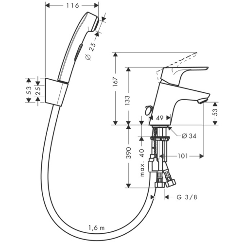 Hansgrohe Focus 70 egykaros mosdócsaptelep Bidette 1jet kézizuhany szett 1,60 m 31926000