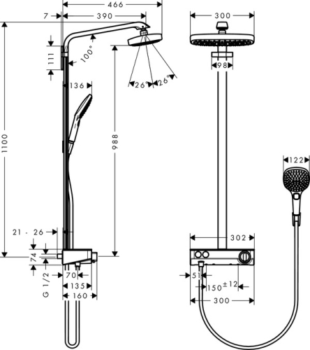 Hansgrohe Raindance Select E 300 2jet ST Showerpipe EcoSmart 9 l/perc, króm 27283 000 (27283000)