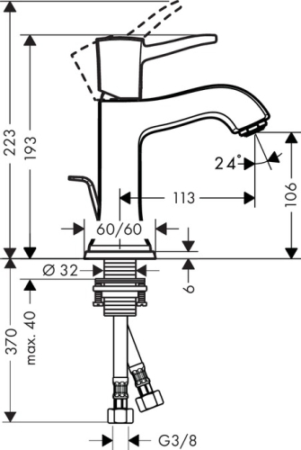 Hansgrohe Metropol Classic egykaros mosdócsaptelep 110 automata lefolyó-garnitúrával, króm/arany hatású 31300 090 (31300090)