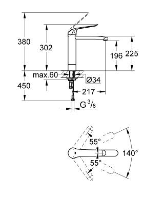 Grohe Euroeco Special egykaros magasított mosdócsaptelep 30208 000 (30208000)