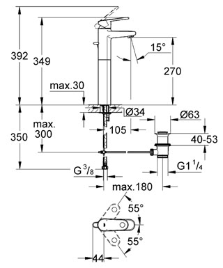 Grohe Europlus egykaros magasított mosdócsaptelep 32618 002 (32618002)