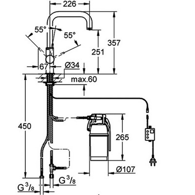 Grohe Blue Pure mosogató csaptelep szűrővel alapcsomag 31299 001 (31299001)