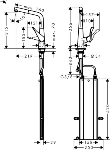 Hansgrohe M7114-H320 egykaros konyhai csaptelep 320 kihúzható kifolyóval, rozsdamentes acél hatású 73812800