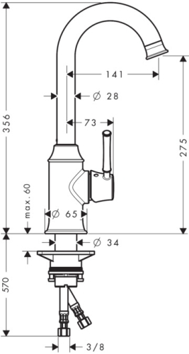 Hansgrohe M531-H280 egykaros konyhai csaptelep, króm 73872000