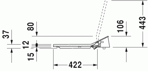 Duravit SensoWash Slim Vero-hoz 611500002004300