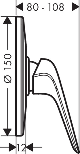 Hansgrohe Novus egykaros falsík alatti zuhanycsaptelep és alaptest szett 71068000