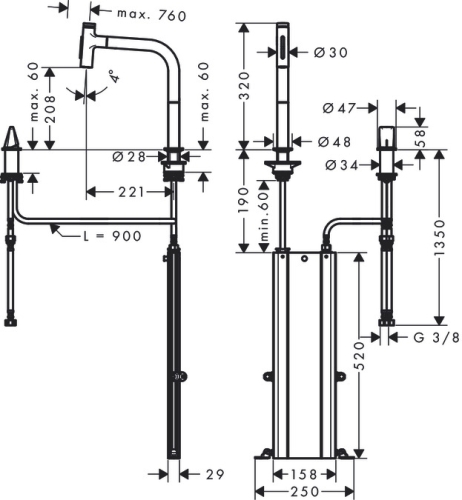 Hansgrohe Metris M71 M7120-H200 2-lyukú egykaros konyhai csaptelep kihúzható kifolyóval, króm 73818000