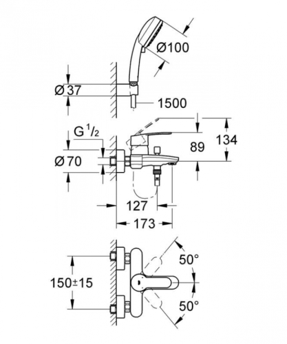 Grohe Eurostyle Cosmopolitan egykaros kádcsaptelep zuhanyszettel 3359220A