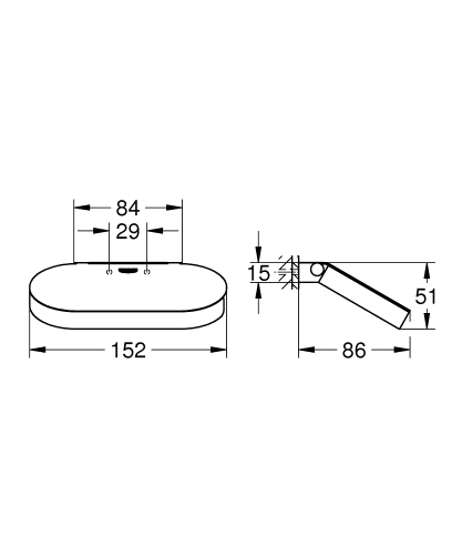 Grohe Selection toalettpapír-tartó, matt cool sunrise 41069GN0