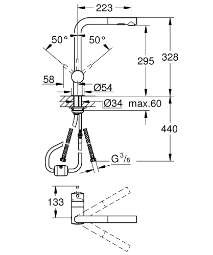 Grohe Minta Egykaros mosogatócsaptelep zuhanyfejjel 30347000