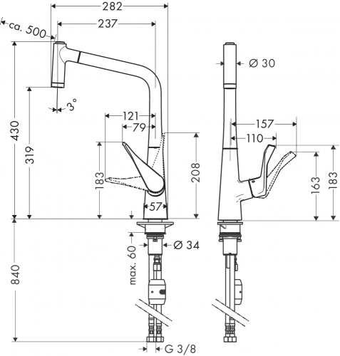 Hansgrohe Metris M71 Egykaros konyhai csaptelep 14780000