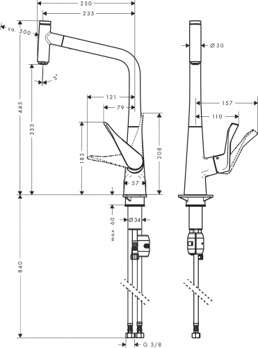 Hansgrohe Metris Select M71 Egykaros konyhai csaptelep 14786000