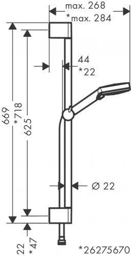 Hansgrohe Vernis Blend zuhanyszett Vario EcoSmart, Crometta 65 cm-es zuhanyrúddal 26279000