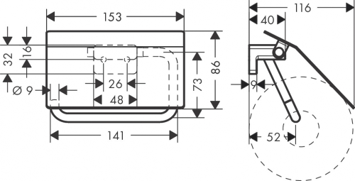 Hansgrohe AddStoris wc papír tartó fedlappal, matt fehér 41753700