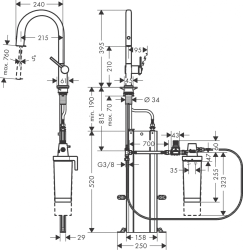 Hansgrohe Aqittura M91 Vízszűrős konyhai csaptelep 210, kihúzható zuhanyfejjel, 1jet, sBox, indulókészlet, rozsdamentes acél hatású 76800800