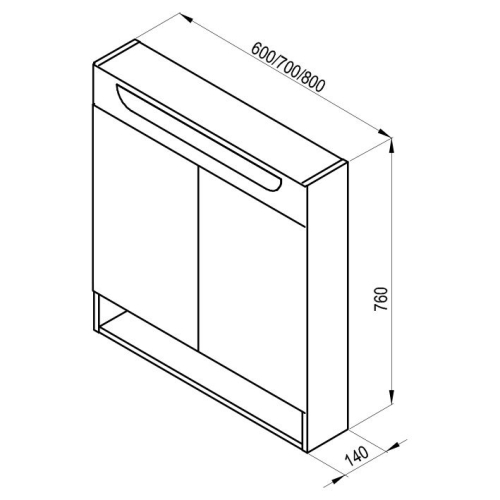 Ravak MC Classic II 600 tükrös szekrény X000001469