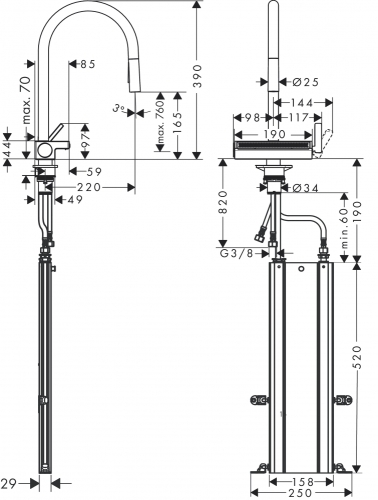 Hansgrohe Aquno Select M81 konyhai csaptelep 170 3jet, kihúzható kifolyóval, sBox, matt fekete 73831670