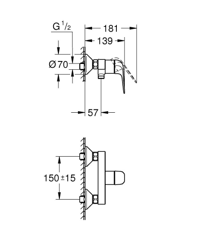 Grohe Euroeco egykaros zuhanycsaptelep, króm 32740001