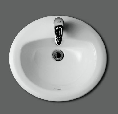 Feromix Primavera P-L405 Beépíthető mosdó