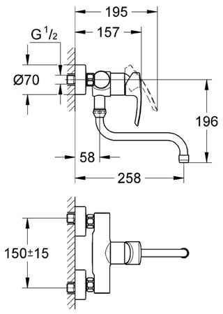 Grohe Eurostyle 33982 001 Mosogató csaptelep (33982001)