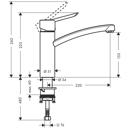 Hansgrohe Focus S 31786 000 Mosogató csaptelep (31786000)