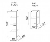 Kolpa-San Q-Line P 602 alacsony fali szekrény (Dió, #P 602/O)