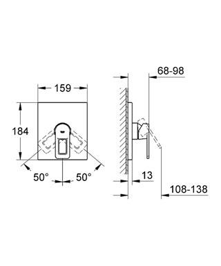 Grohe Quadra 19455 000  falsík alatti  zuhanycsaptelep külső rész (19455000)
