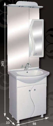 Guido S-55 fürdőszobabútor (fehér)