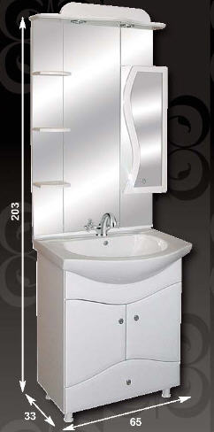 Guido S-65 fürdőszobabútor (fehér)