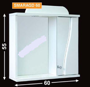 Guido Smaragd 60 tükrös fürdőszobaszekrény (calvados)