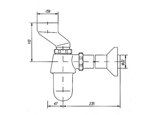 Mofém 165-0028-00 vízeldeszifon