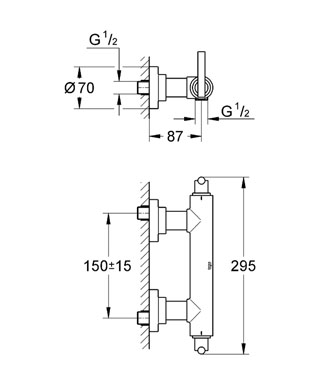 Grohe Atrio zuhanycsaptelep 26004 000 (26004000)