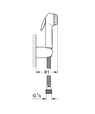 Grohe Trigger spray 27513 000 higéniai kézizuhanygarnitúra (27513000)