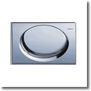 Geberit Rumba 115.750.xx.1 Nyomólap (bahama bézs, #115.750.10.1)