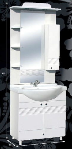 Guido Ocean-75 fürdőszobabútor (calvados)