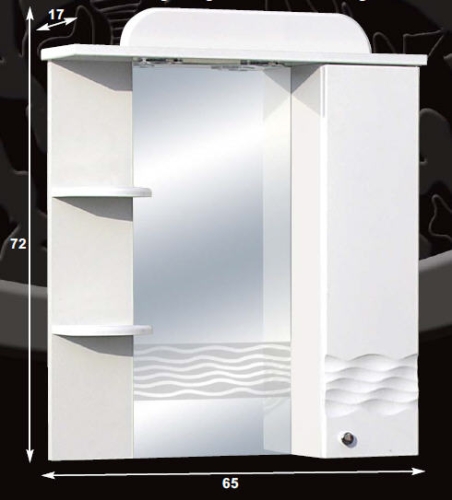 Guido Ocean-1004 fürdőszobabútor tükrös felső szekrény (plum)