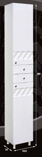 Guido Ocean-1009 fürdőszobabútor oldalsó kiegészítő szekrény két ajtóval és két fiókkal (fehér)