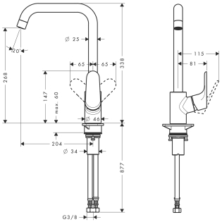 Hansgrohe Focus egykaros króm konyhai mosogató csaptelep DN15 31820 000 (31820000)