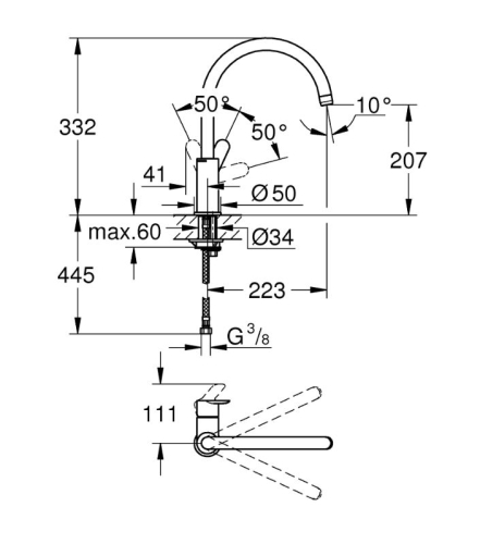 Grohe BauEdge egykaros mosogató csaptelep, króm 31367000 (K)