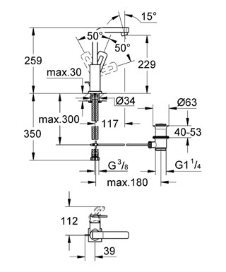 Grohe Quadra egykaros fehér mosdócsaptelep 32631 LS0 (32631LS0)
