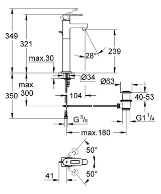 Grohe Quadra egykaros magasított mosdócsaptelep 32633 000 (32633000)