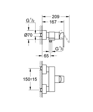 Grohe Quadra egykaros bársony fekete zuhanycsaptelep 32637 KS0 (32637KS0)